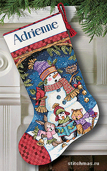   Cute Carolers Stocking  Dimensions