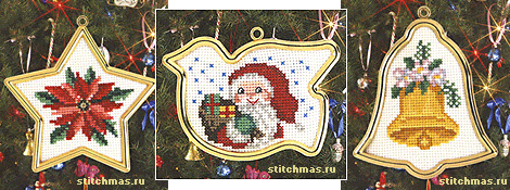 Christmas Ornaments Collection от Permin
